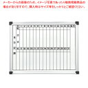月予定表・タテ書2段 WHM456 【ECJ】