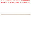 エリプラマドラー 20000枚入 【ECJ】