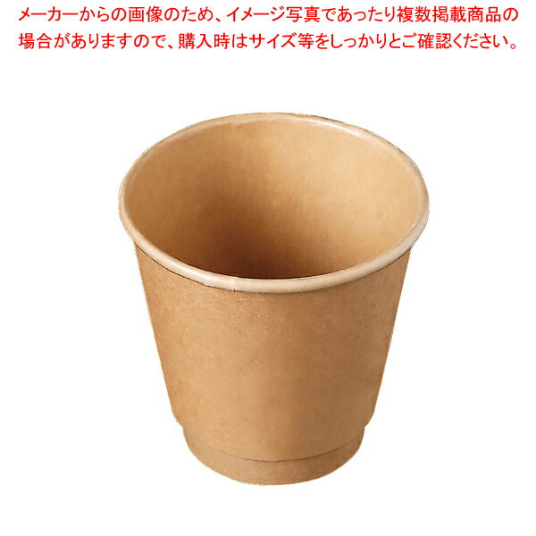 KMJ300ナチュラル 500枚入 【ECJ】