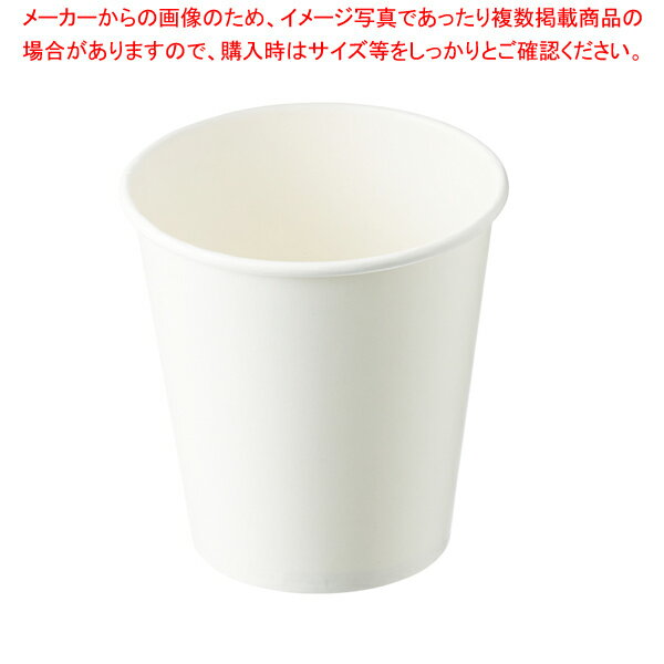 H&C 300 1000枚入 【ECJ】