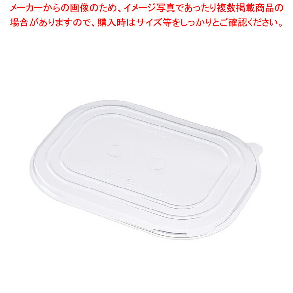 KM228Fե ƩPP 600 ECJ