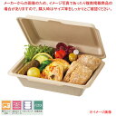 KB-52 ナチュラル 400枚入 【ECJ】