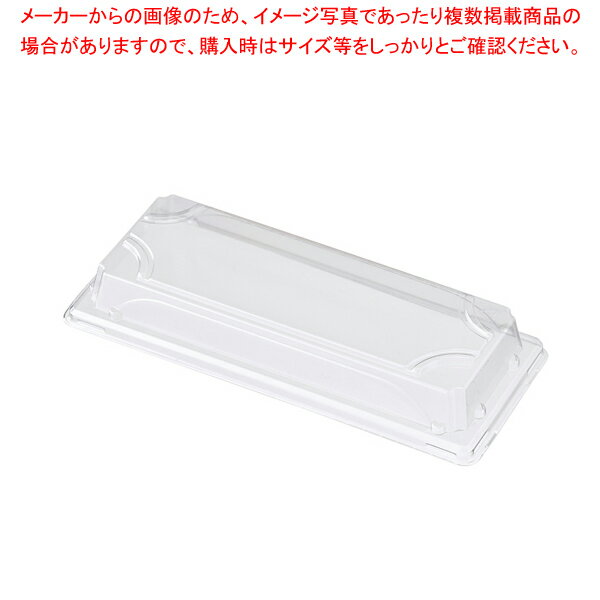 OP-0.6Fե 800 ECJ