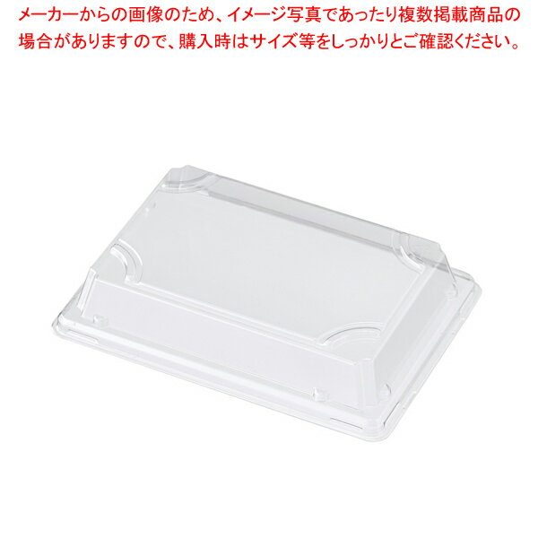 OP-0.8Fե 800 ECJ