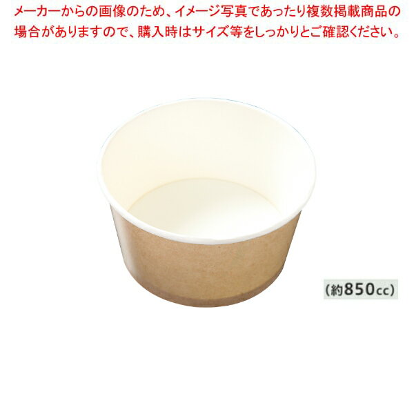 KM140-850 600 ECJ