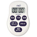 デジタルタイマー AD-5706WH (100分)【ECJ】