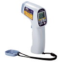 食品放射温度計 SK-8920【ECJ】