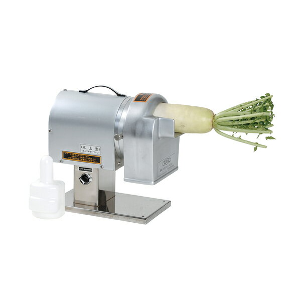 ロイヤル　高速おろし機　RCX (旧品番　RC) 標準:おろしプレートL【ECJ】