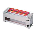 磯焼2号 RGB-60B LP リンナイ【ECJ】