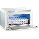 ホットキャビ HC-11UV Pro 殺菌灯付 タイジ【ECJ】