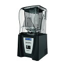 スムージーブレンダー CONNOISSEUR 防音フードカバー付【ECJ】