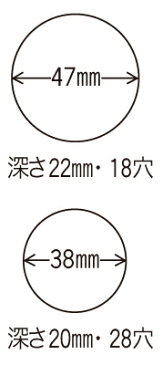 たこ焼機(18穴) 銅板 TS-182C(18穴) 2連 13A 【ECJ】