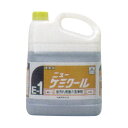 強力洗浄剤 ニューケミクール 4kg×4本【ECJ】