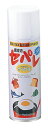 スプレークッキングオイル セパレ サラダ油 500ml 軽減税率対象品【ECJ】