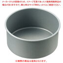 アルブリット セパトデコ型 12cm No.5238 底取【バレンタイン 手作り】【ECJ】