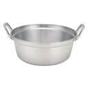 マイスターIH 料理鍋 36cm【ECJ】