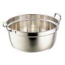 SW 18-8 料理鍋両手 48cm 3321-0480【ECJ】