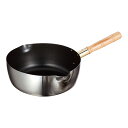 21-0 電磁雪平鍋 シルクウェア 16cm 19116【ECJ】