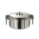 ワンダーシェフ プロ業務用圧力鍋 浅型 16L 610423【便利 圧力なべ あつりょくなべ 人気 圧力鍋 人気ブランド 業務用圧力鍋 業務用 圧力鍋 オススメ...