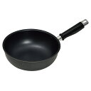 ブラックストーン いため鍋 20cm【ECJ】