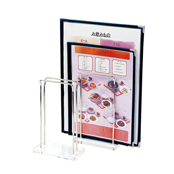 メニュースタンド　OSE-11 シンビ【ECJ】