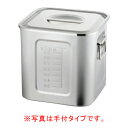 【まとめ買い10個セット品】21-0 目盛付角キッチンポット 15cm 15150【 ステンレス 蓋の置き場に困らない引掛け金具付き ソースのストック 】【EC...