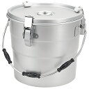 アルミ 二重保温食缶クリップ付き AW-6-C 6L【ECJ】