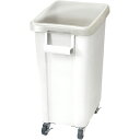 材料保管容器 70L ホワイト (パッキン付) リス【ECJ】