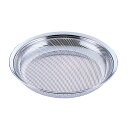 18-8 パンチング 盆ザル 15cm φ1.5 9904615【ECJ】