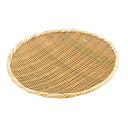 竹製 丸盆ザル 27cm【ECJ】