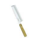 正本 本霞・玉白鋼 東形薄刃庖刀 240mm KS0624【ECJ】