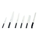 STD抗菌PC ツバ無 牛刀 240mm 51236【ECJ】