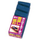 溝入り面直し砥石 ミニ QA-0160【ECJ】