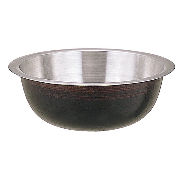 アルミそば羽反　55cm【ECJ】