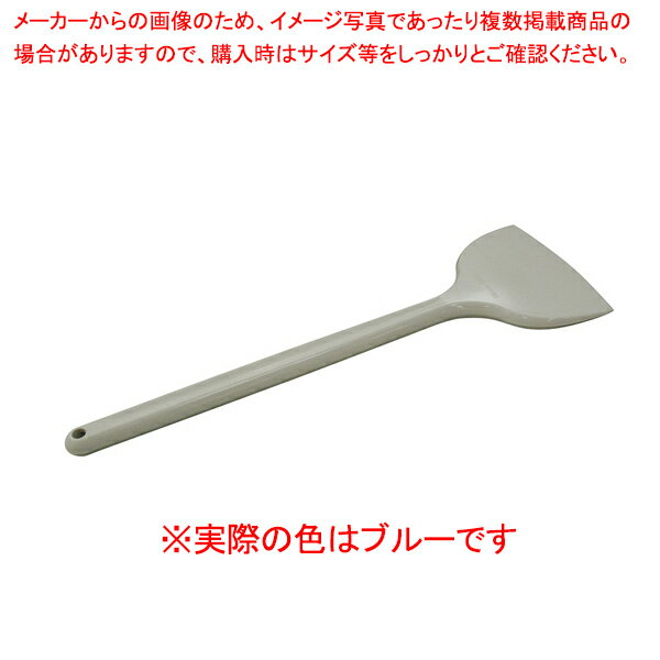 シリコンクリーンヘラ　大　ブルー【ECJ】