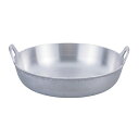 アルミ鋳物 揚鍋 39cm【ECJ】