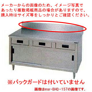 bhd-157.jpg bhd-157.jpg