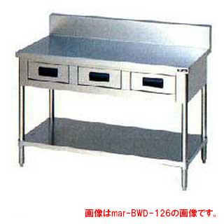 楽天市場】w600×d600×h800 作業台の通販 楽天市場】w600×d600×h800 作業台の通販
