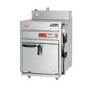 業務用 マルゼン ヘルシースピードオーブン HSO-056 【厨房機器】 【メーカー直送/後払い決済不可】【厨房機器 オーブン・電子レンジ スチームコンベクショ...
