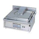 電気多目的焼物機 MEGM-087C 【 業務用 ステンレス台 作業テーブル 調理台 作業用テーブル 厨房台 メーカー直送/後払い決済不可 業務用 赤外線グリラ...