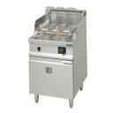 ガススパゲティ釜 MRP-HT056 12A・13A(都市ガス)【厨房機器】 【メーカー直送/後払い決済不可】【厨房機器 ゆで麺機 業務用】【ECJ】