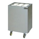 業務用 マルゼン 食器ディスペンサー MSD-C4838H 【厨房機器】 【メーカー直送/後払い決済不可】【ディスペンサー 業務用 ディスペンサー 人気 業務用...
