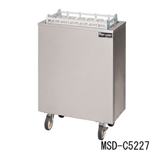業務用 マルゼン 食器ディスペンサー MSD-C5252 【厨房機器】 【メーカー直送/後払...
