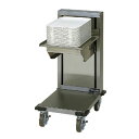 業務用 マルゼン 食器ディスペンサー MSD-L4045 【厨房機器】 【メーカー直送/後払い決済不可】【ディスペンサー 業務用 ディスペンサー 人気 業務用デ...