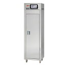 業務用 マルゼン 食器消毒保管庫 MSH5-11SE 【厨房機器】 【メーカー直送/後払い決済不可】 【厨房機器 洋食器保管庫 業務用】【ECJ】