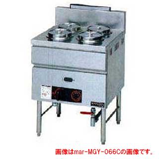 マルゼン ガス式ウォーマーテーブル サーモスタット付 MGY-066C 12A・13A(都市ガス)【厨房機器】 【メーカー直送/後払い決済不可】 【ガステーブル 業務用】【ECJ】