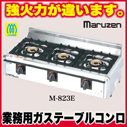 thum2
