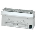 下火式焼物器 MCK-073 12A・13A(都市ガス)【業務用 ステンレス台 作業テーブル 調理台 作業用テーブル 厨房台 メーカー直送/後払い決済不可 業務...