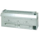 下火式焼物器 MCK-093 LPG(プロパンガス)【業務用 ステンレス台 作業テーブル 調理台 作業用テーブル 厨房台 メーカー直送/後払い決済不可 業務用 ...