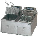 電気フライヤー MEF-10TPWD 【 電気式フライヤー からあげ 業務用 電気フライヤー 天ぷら フライヤー 揚げ物 おすすめ 揚げ機械 人気 電気フライヤ...